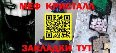 ECSTASY Севастополь