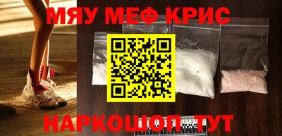 PSILOCYBIN Свободный