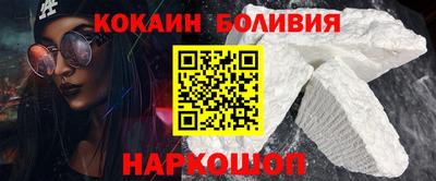 марки lsd Бугуруслан