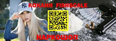 марки lsd Бугуруслан