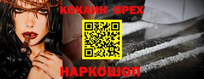 марки lsd Бугуруслан