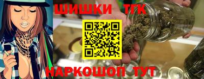 марки lsd Бугуруслан