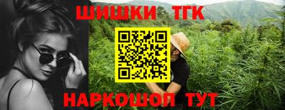 мет Бузулук