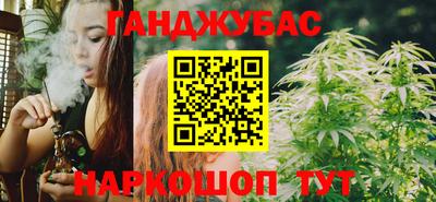 марки lsd Бугуруслан