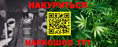 марки lsd Бугуруслан
