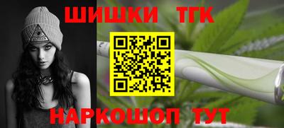 мет Бузулук