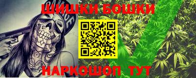 мет Бузулук