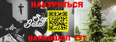 марки lsd Бугуруслан