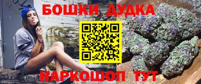 марки lsd Бугуруслан