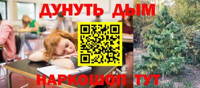 мет Бузулук