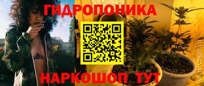 МДМА Будённовск