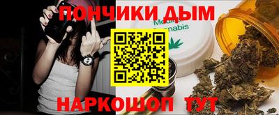 мет Бузулук