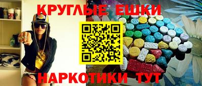 марки lsd Бугуруслан
