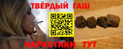 мет Бузулук