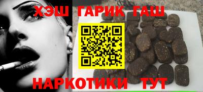 марки lsd Бугуруслан