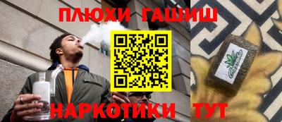 марки lsd Бугуруслан