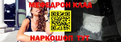 мет Бузулук