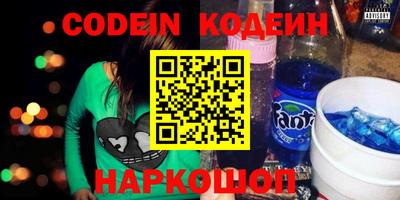 марки lsd Бугуруслан