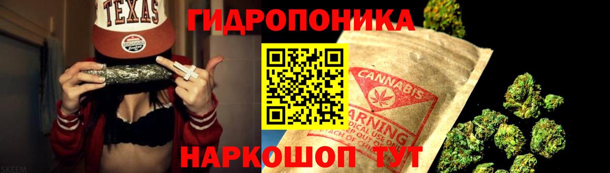 Киржач  Каннабис индика  Вход с VPN  МАРИХУАНА план  Марихуана Ganja 
